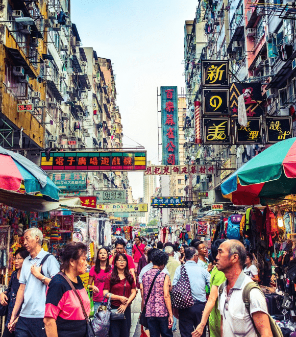 Kowloon